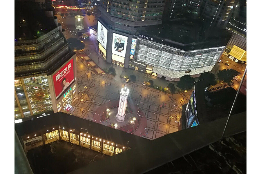 Xana Hotelle Jiefangbei Pedestrian Street Zhongxin Yuzhong Екстер'єр фото